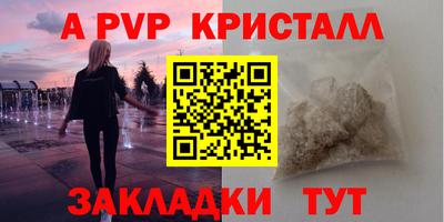 мяу мяу мука Нарткала