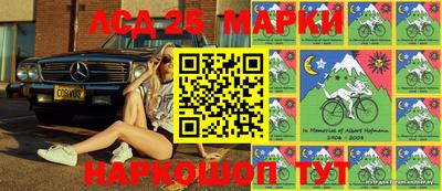 мяу мяу мука Нарткала