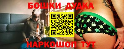 сатива Нальчик