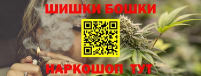 ГАЛЛЮЦИНОГЕННЫЕ ГРИБЫ Наро-Фоминск
