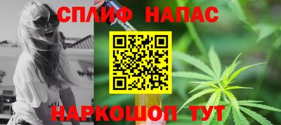 ГАЛЛЮЦИНОГЕННЫЕ ГРИБЫ Наро-Фоминск