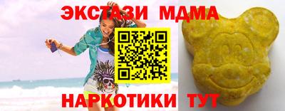 мяу мяу мука Нарткала