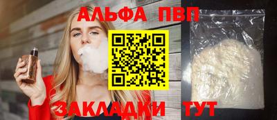 ГАЛЛЮЦИНОГЕННЫЕ ГРИБЫ Наро-Фоминск