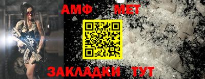ГАЛЛЮЦИНОГЕННЫЕ ГРИБЫ Наро-Фоминск