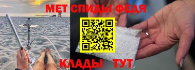 мяу мяу мука Нарткала