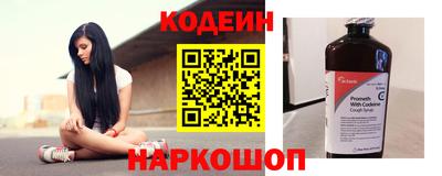мяу мяу мука Нарткала