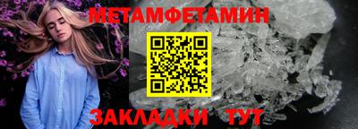 мяу мяу мука Нарткала