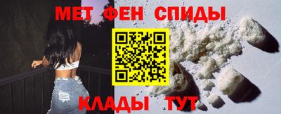 мяу мяу мука Нарткала