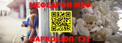 ГАЛЛЮЦИНОГЕННЫЕ ГРИБЫ Наро-Фоминск